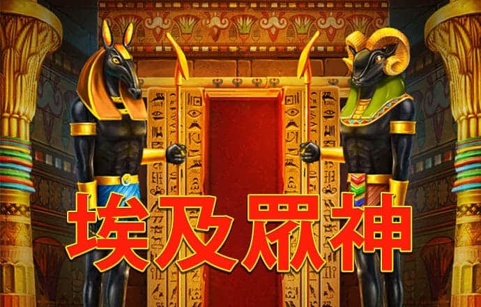 哈哈体育app官方网站